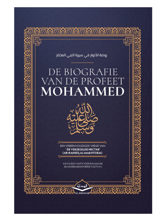 De biografie van de profeet Mohammed