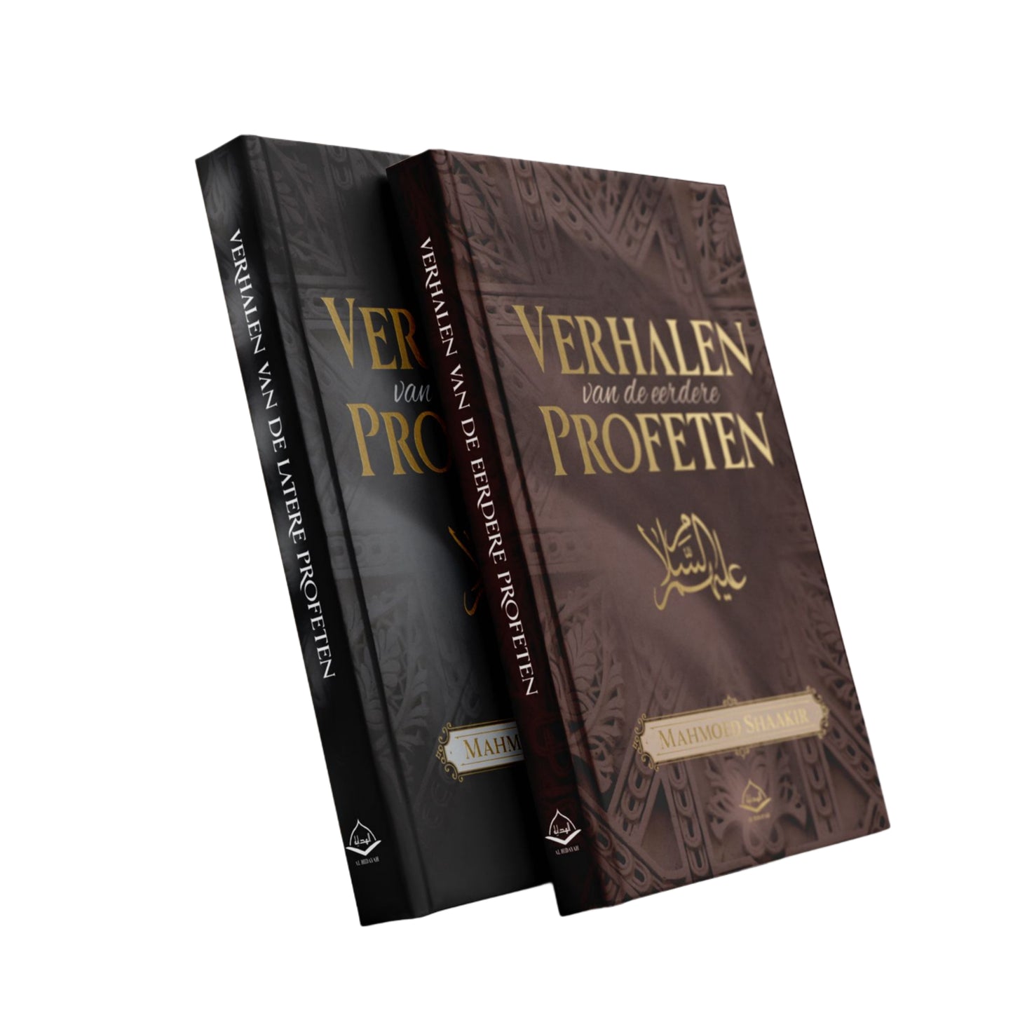 Voordeelbundel Verhalen van de Profeten
