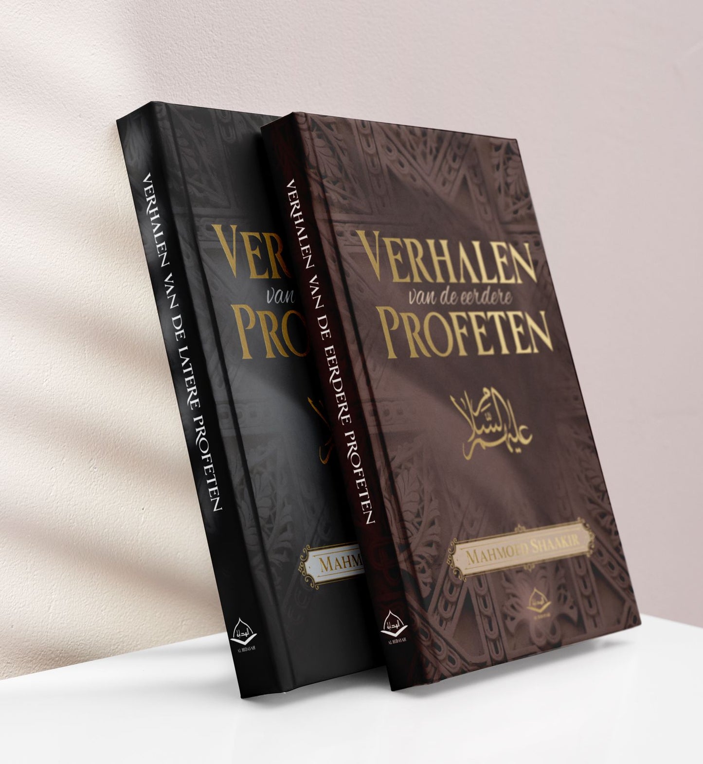 Verhalen van de latere Profeten