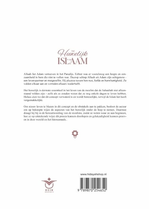 Het huwelijk in de islaam