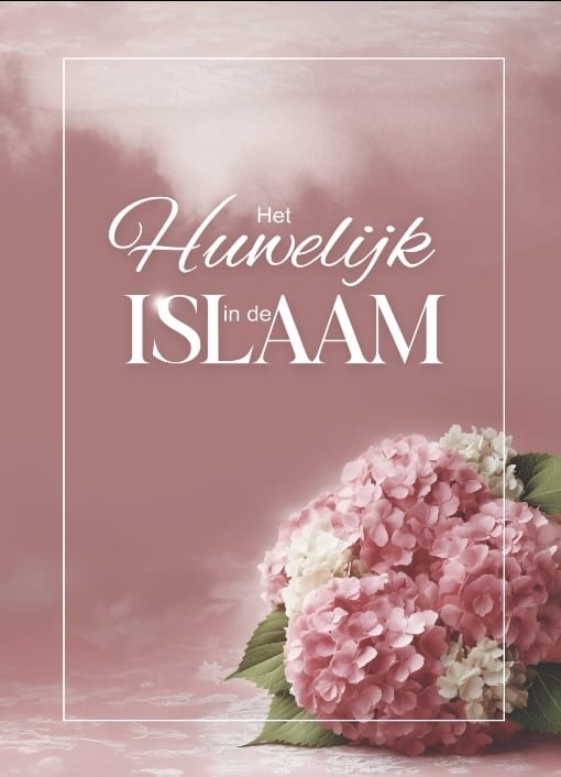 Het huwelijk in de islaam