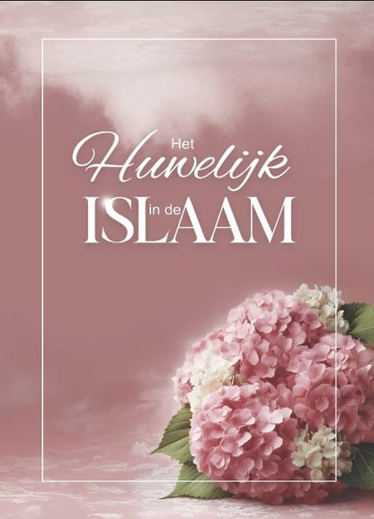 Het huwelijk in de islaam