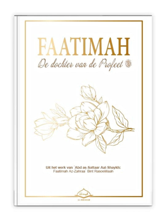 Faatimah, de dochter van de profeet