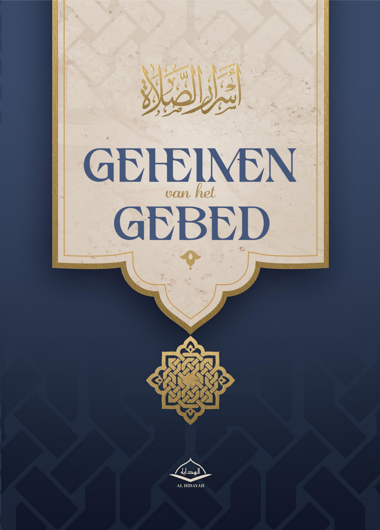 Geheimen van het gebed