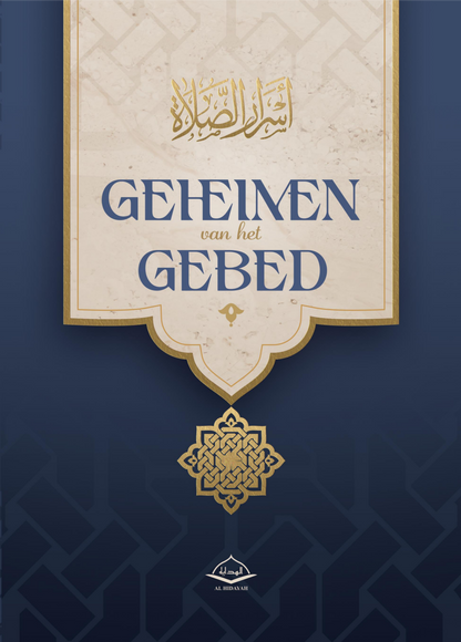 Geheimen van het gebed