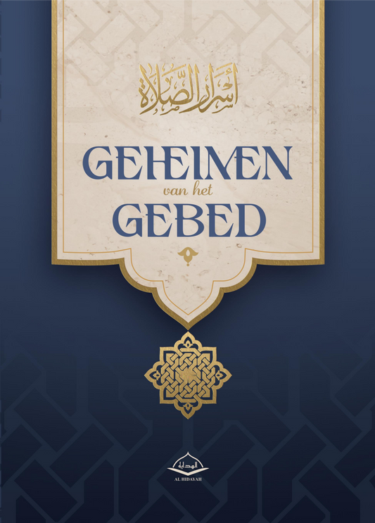 Geheimen van het gebed